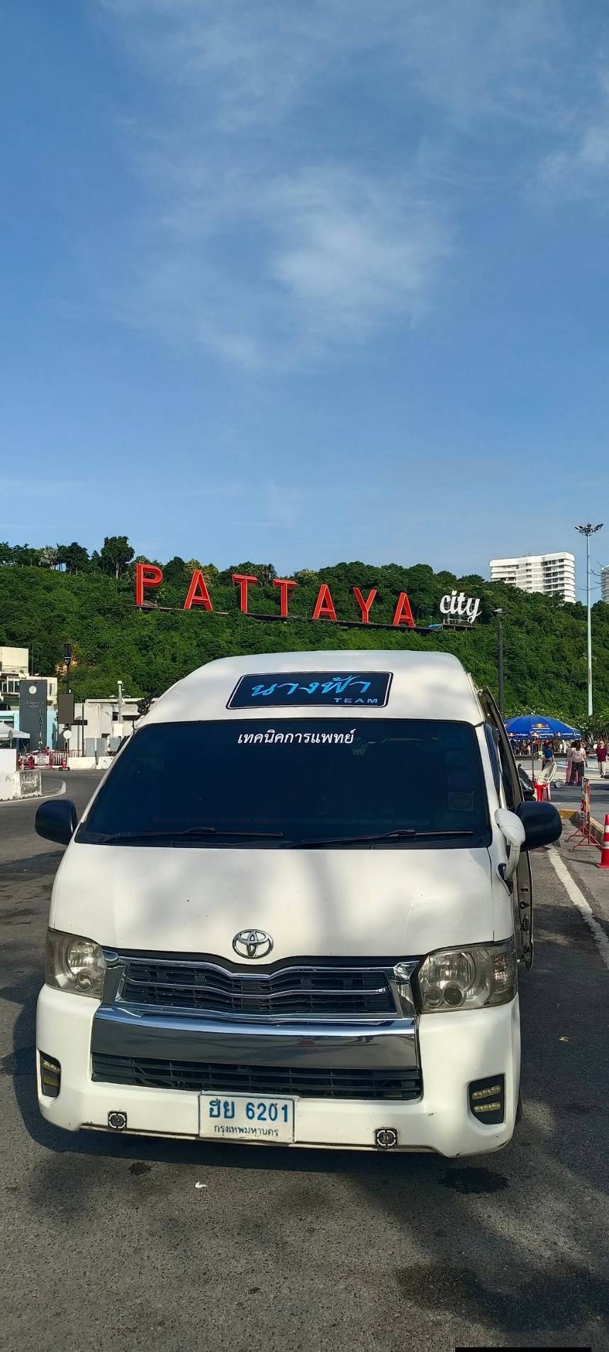 เส้นทางนำเที่ยว — รถตู้นำเที่ยวเชียงใหม่ นางฟ้าทีม