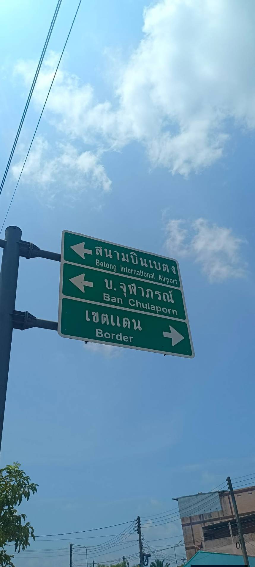 เส้นทางนำเที่ยว — รถตู้นำเที่ยวเชียงใหม่ นางฟ้าทีม